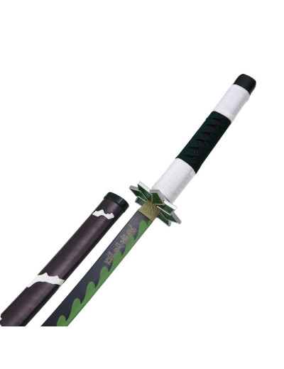 Katana de Sanemi Shinazugawa
